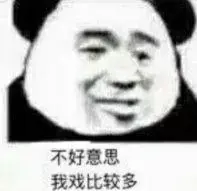  20 super hot free slots Qin Dewei berkata sambil tersenyum: Ini adalah masalah psikologis
